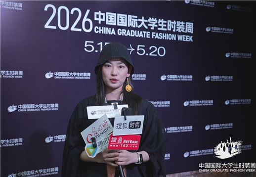 武汉纺织大学外经贸学院采访.jpg