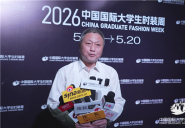 福州外语外贸学院艺术与设计学院采访.jpg