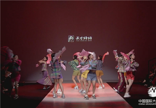约会天才妈妈·2025非遗时尚公益行动.jpg