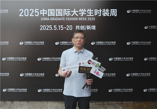 江汉大学采访.jpg