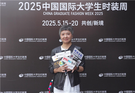 上海工艺美术职业学院采访.jpg