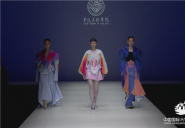 鲁迅美术学院.jpg