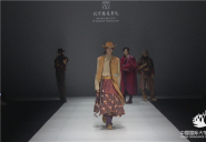 北京服装学院服装艺术与工程学院.jpg